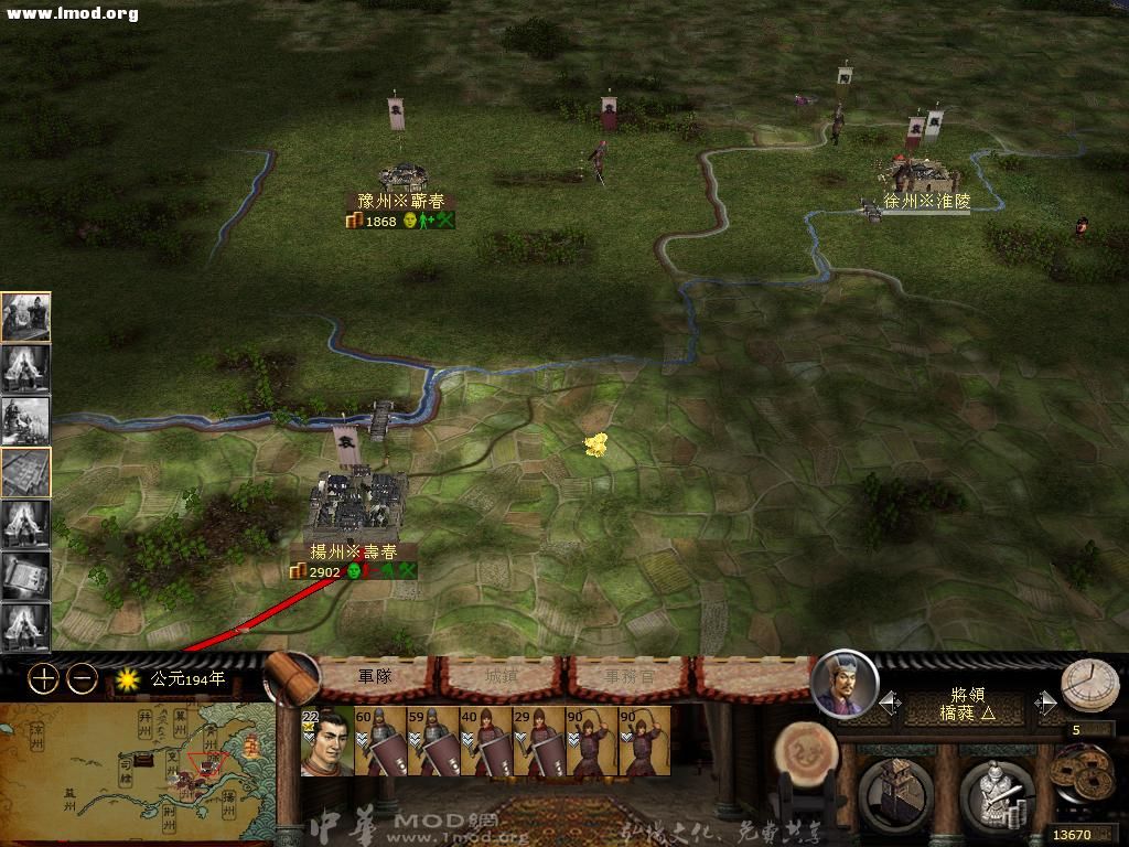 kingdoms 2012-10-26 00-20-21-88.jpg