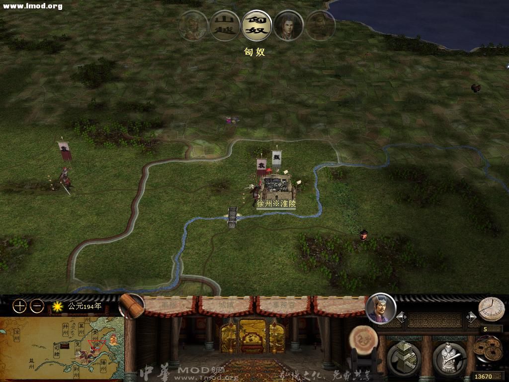 kingdoms 2012-10-26 00-21-21-90.jpg