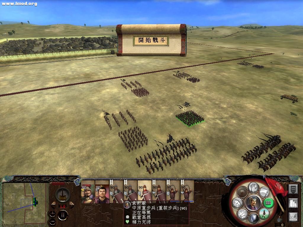 kingdoms 2012-10-26 00-25-21-99.jpg