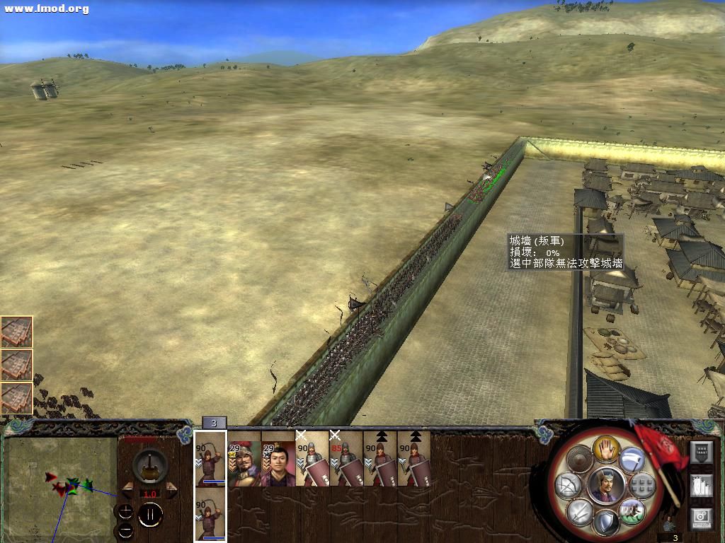 kingdoms 2012-10-26 00-29-22-01.jpg