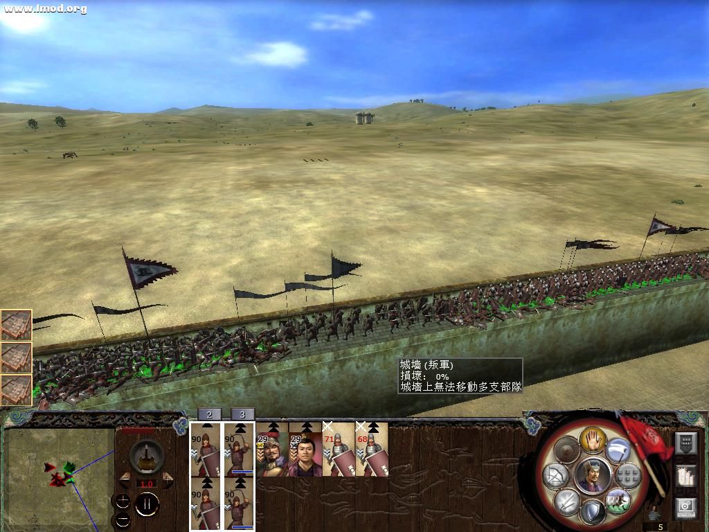 kingdoms 2012-10-26 00-32-22-01.jpg