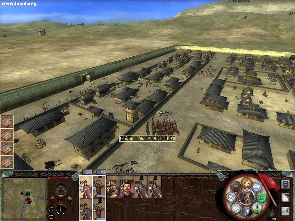 kingdoms 2012-10-26 00-34-22-02.jpg