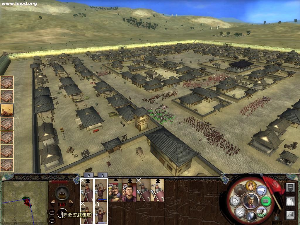 kingdoms 2012-10-26 00-38-22-06.jpg