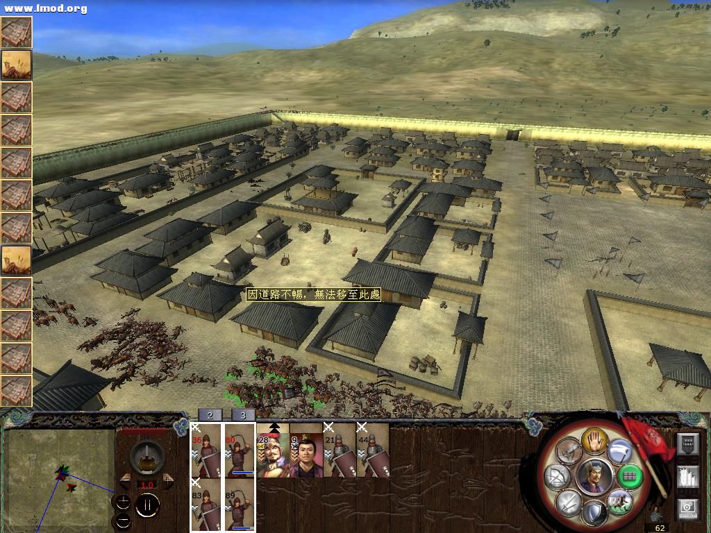 kingdoms 2012-10-26 00-40-22-08.jpg