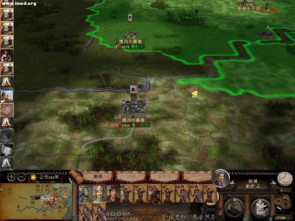 kingdoms 2012-10-26 00-55-21-92.jpg