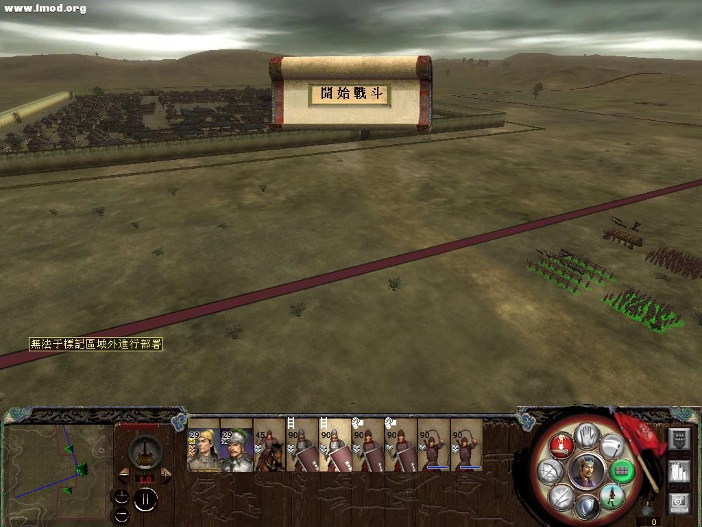 kingdoms 2012-10-26 00-59-14-63.jpg