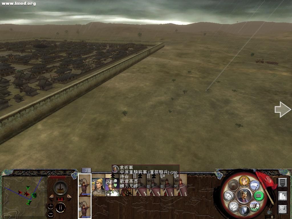 kingdoms 2012-10-26 01-00-14-64.jpg