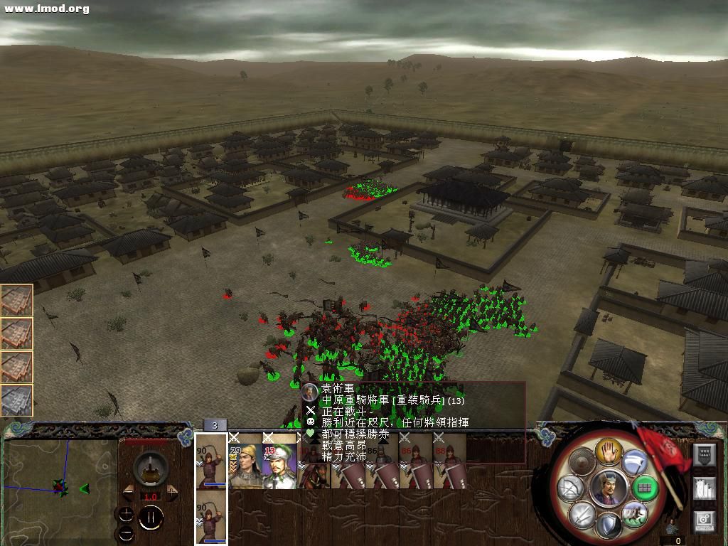 kingdoms 2012-10-26 01-05-14-73.jpg