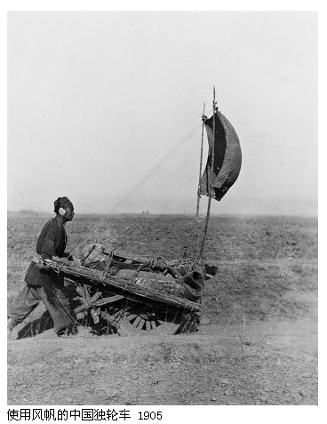 [11_06_12][02_02_11][Maxthon Shot].jpg