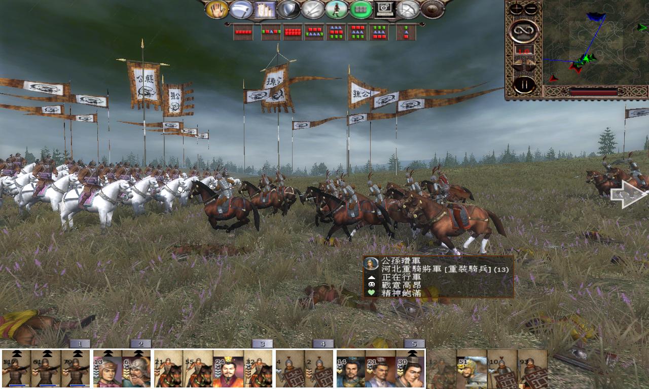 kingdoms 2012-10-30 16-42-50-16.jpg