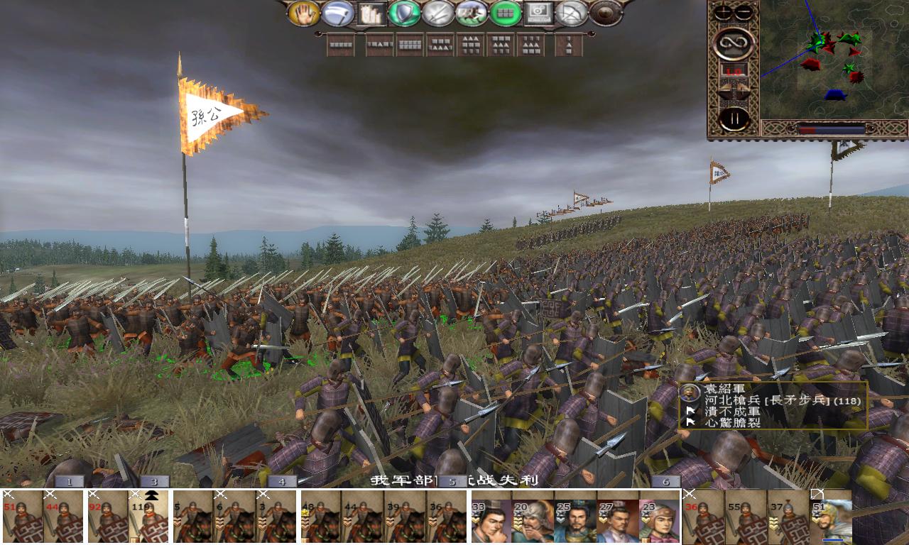 kingdoms 2012-10-30 20-47-13-32.jpg