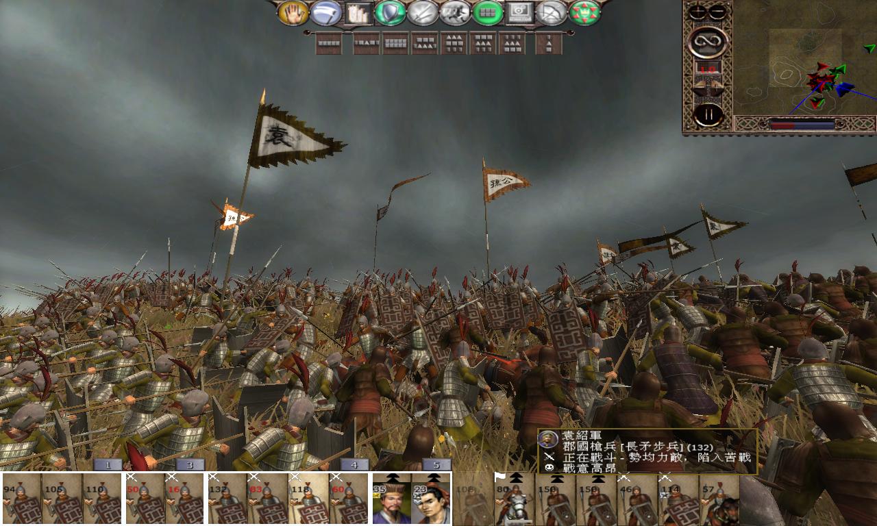 kingdoms 2012-11-02 18-08-46-14.jpg