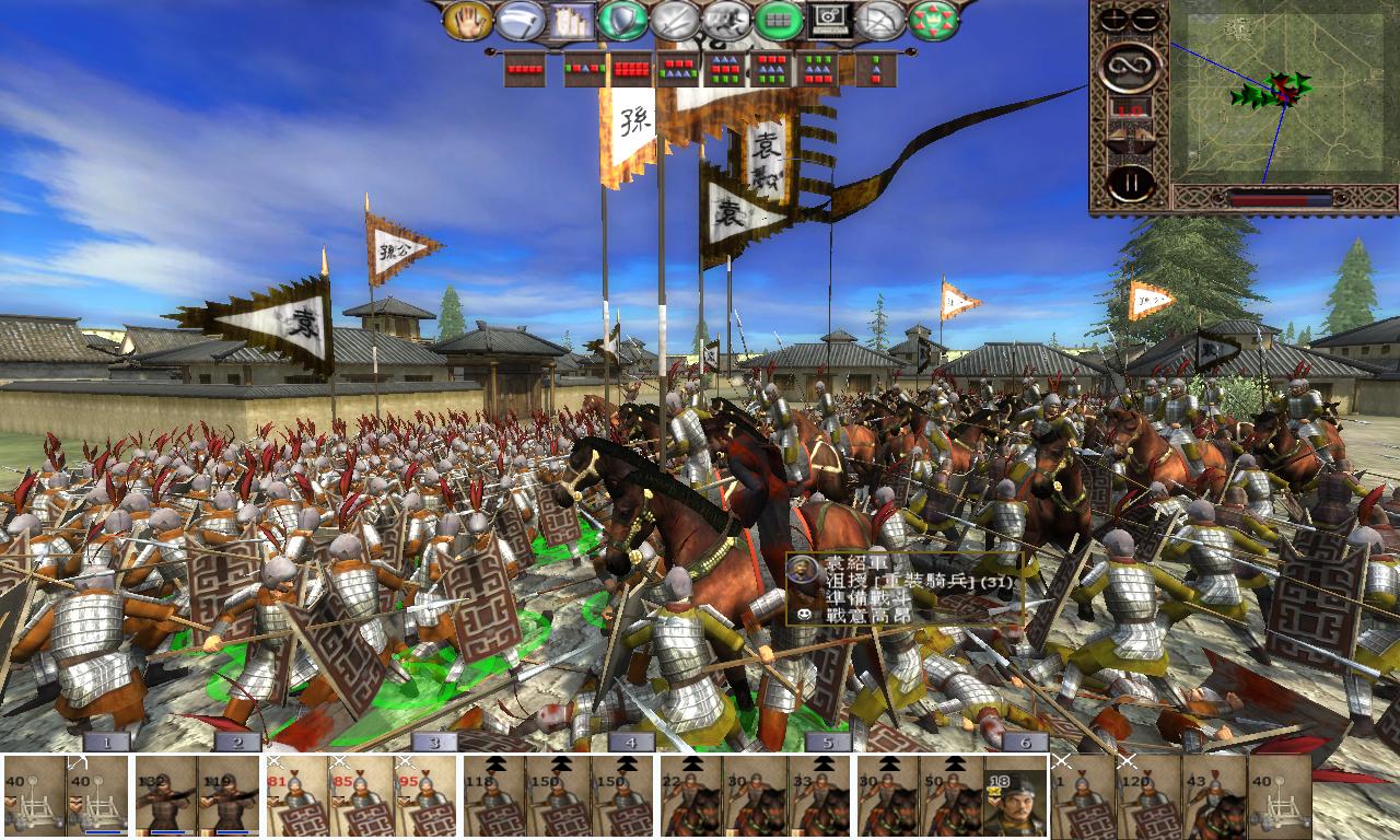 kingdoms 2012-11-02 18-59-58-85.jpg