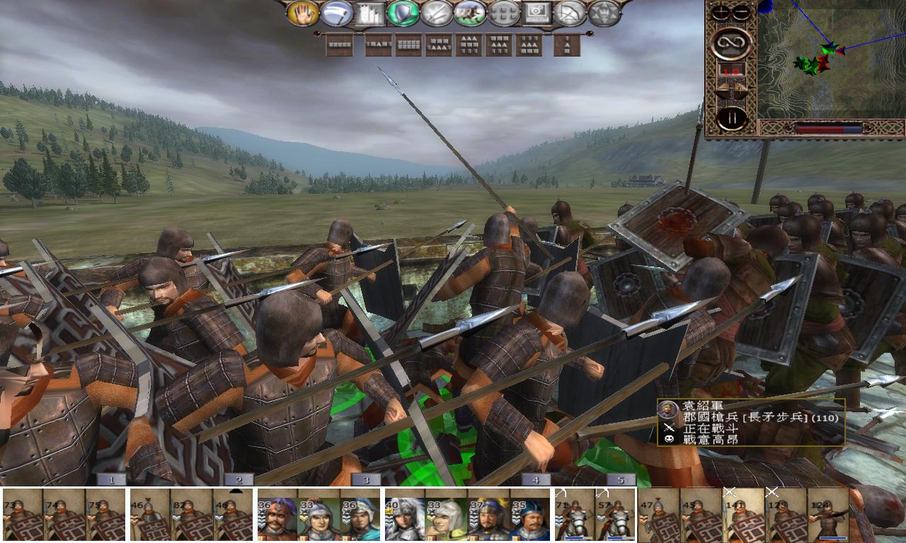 kingdoms 2012-11-02 20-44-14-69.jpg