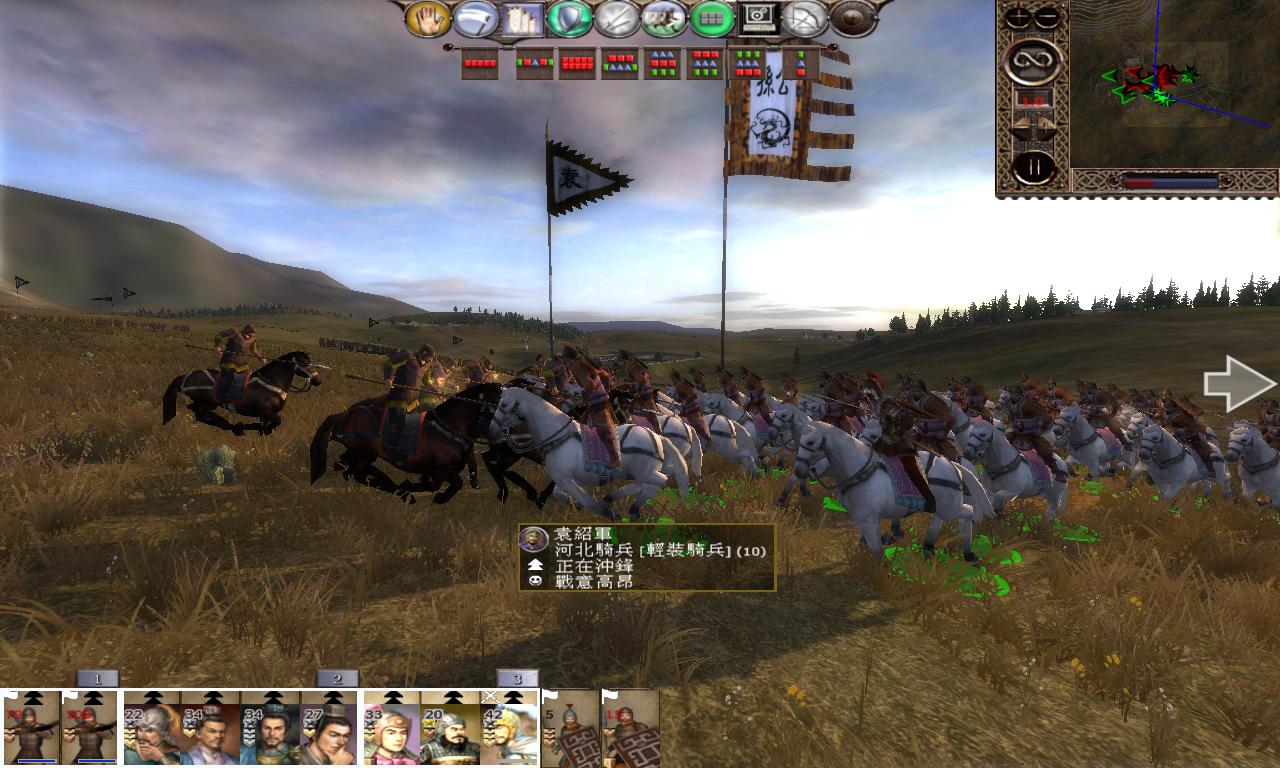 kingdoms 2012-11-02 21-31-10-97.jpg