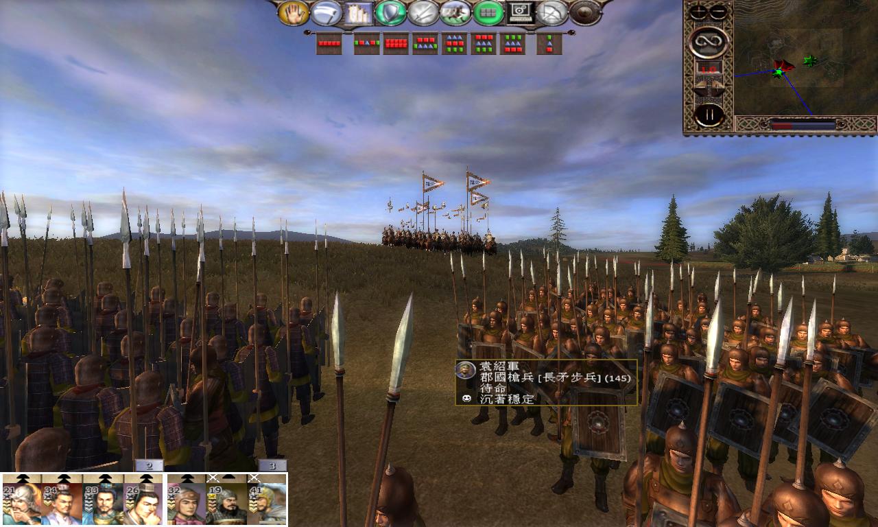 kingdoms 2012-11-02 21-40-38-50.jpg