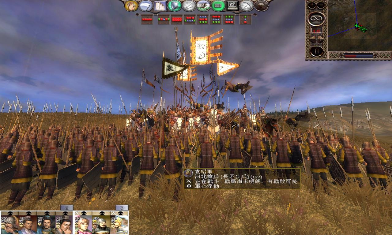 kingdoms 2012-11-02 21-49-20-25.jpg