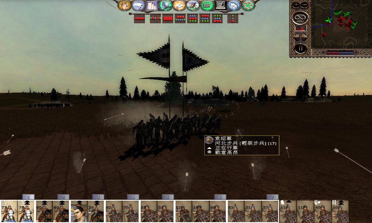 kingdoms 2012-11-03 13-45-12-53.jpg