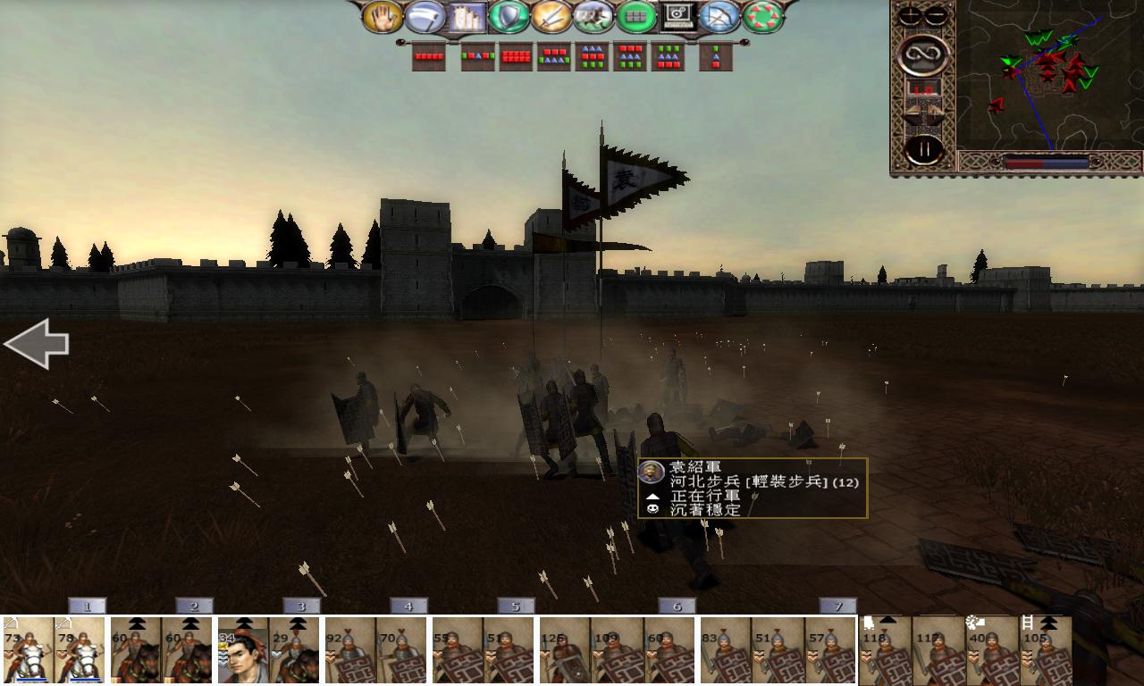 kingdoms 2012-11-03 13-45-20-99.jpg