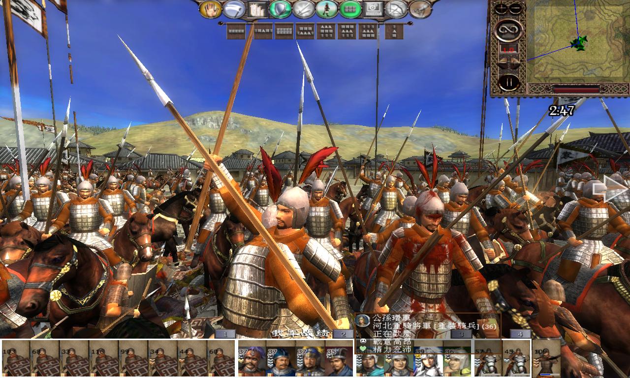 kingdoms 2012-11-03 16-58-25-32.jpg