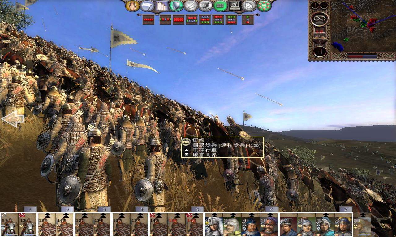 kingdoms 2012-11-04 17-04-34-71.jpg