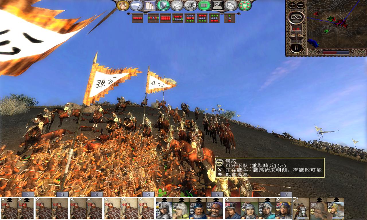 kingdoms 2012-11-04 17-06-49-93.jpg