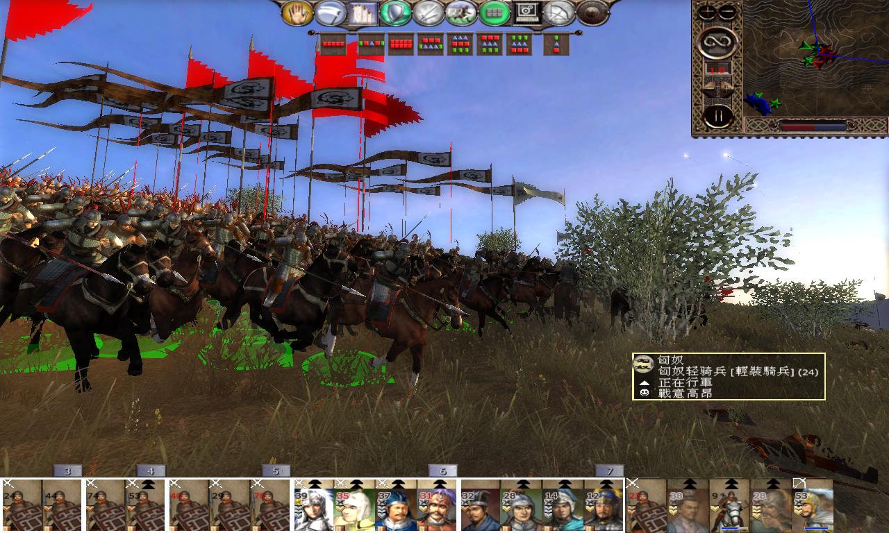 kingdoms 2012-11-04 17-08-40-23.jpg