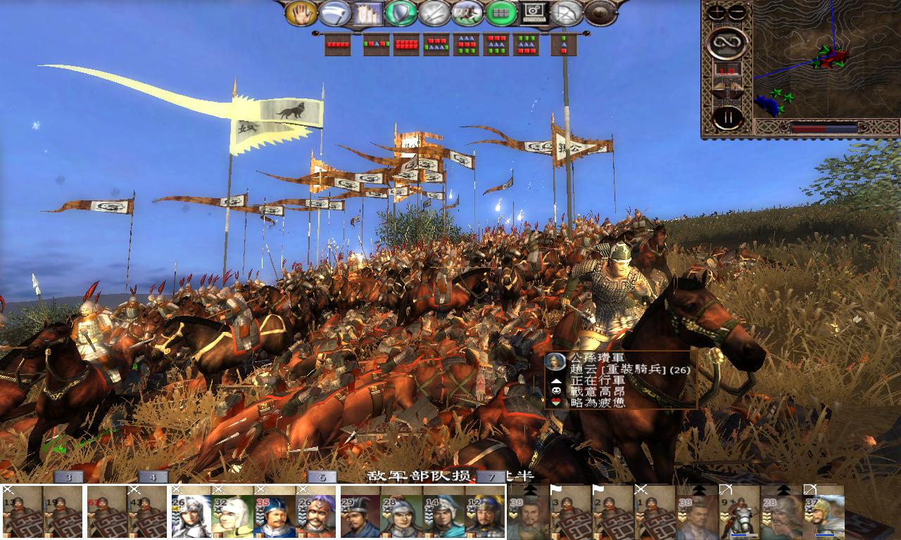 kingdoms 2012-11-04 17-10-13-44.jpg