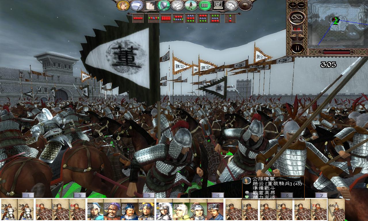 kingdoms 2012-11-04 23-12-01-08.jpg