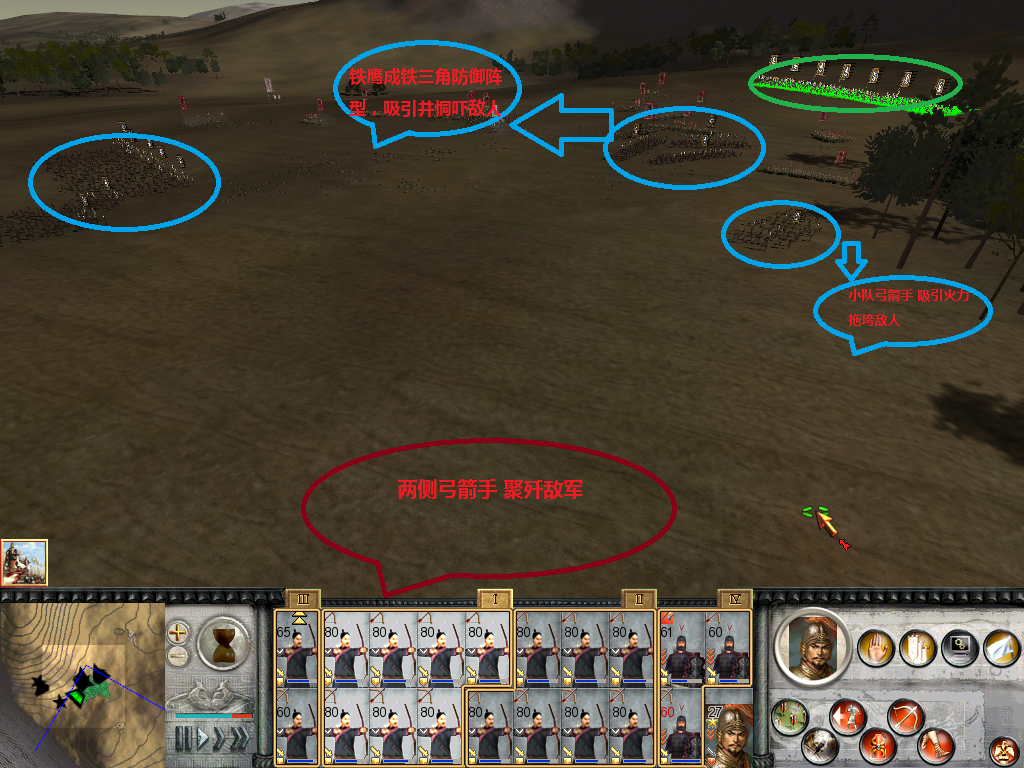 RomeTW-BI 2012-11-04 21-27-01-25.bmp