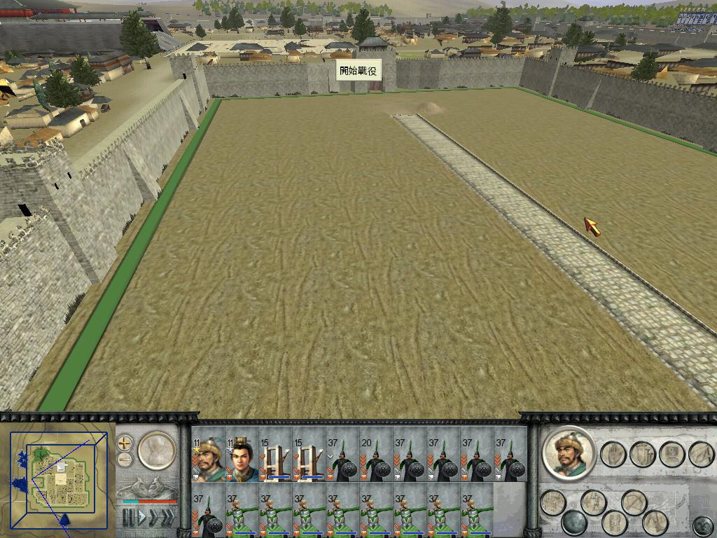 RomeTW-BI 2012-11-10 15-39-39-46.jpg