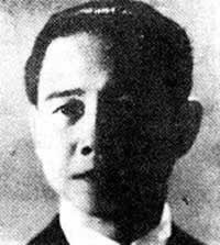汪精卫在日本名古屋帝大医院病死.jpg
