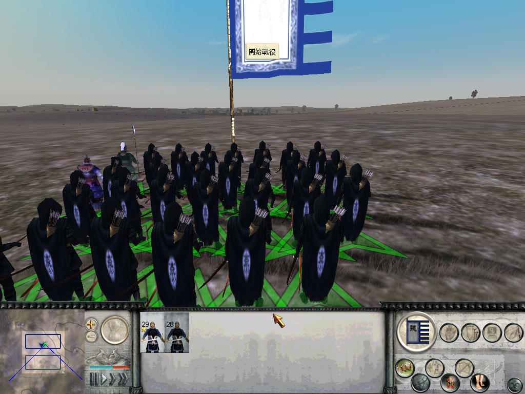 RomeTW-BI 2012-11-12 16-54-40-54.bmp