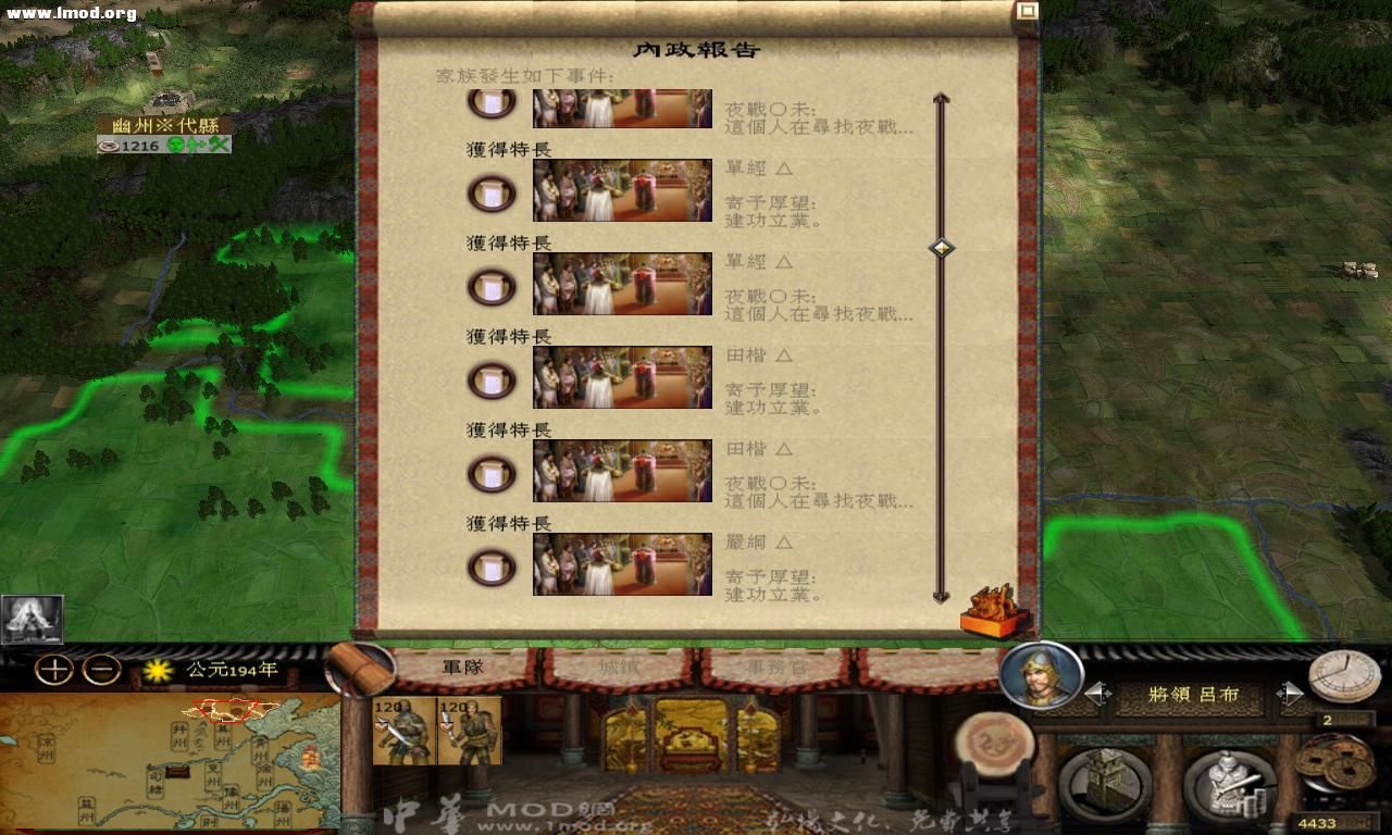 文字省略号--换行符 