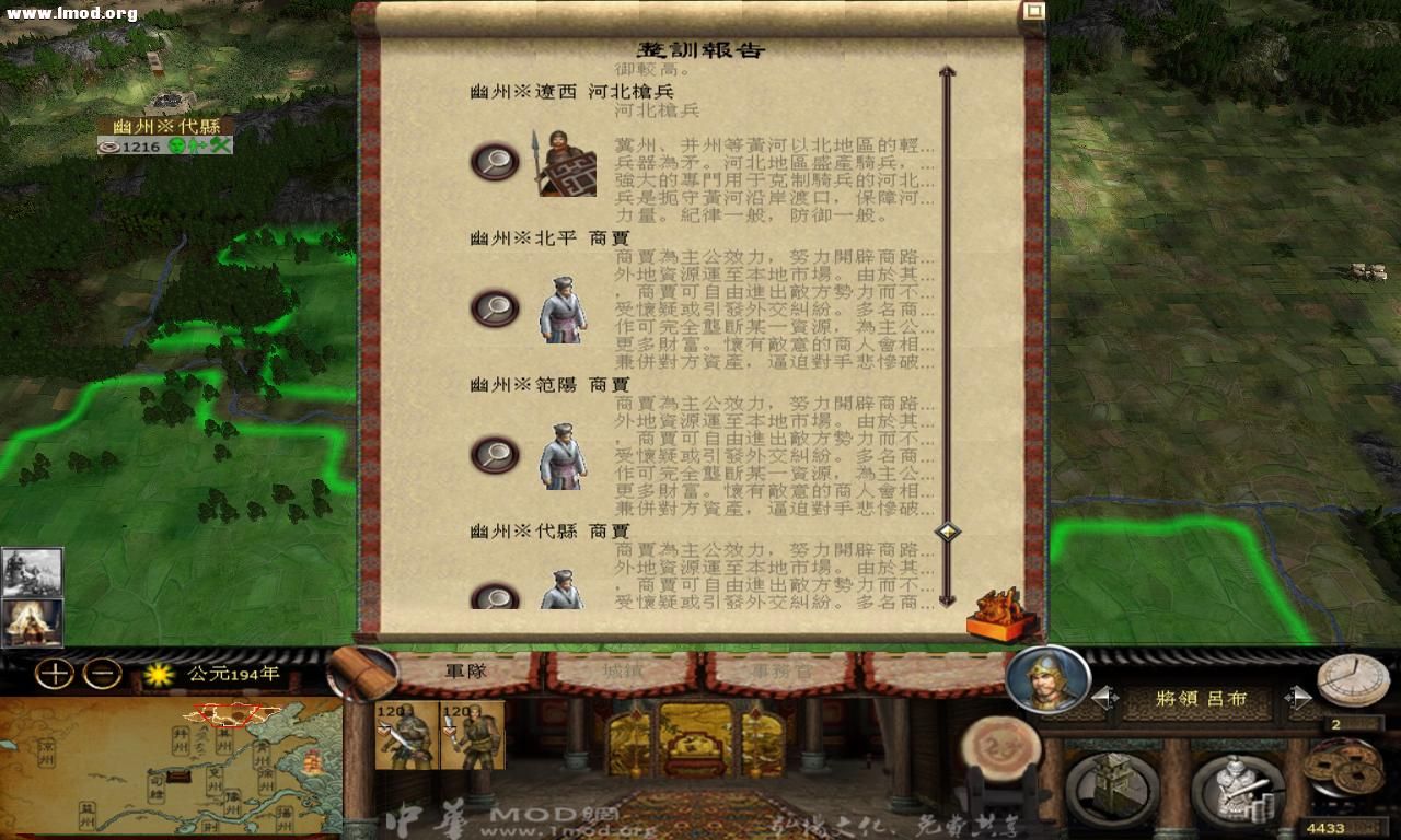 文字省略号--换行符