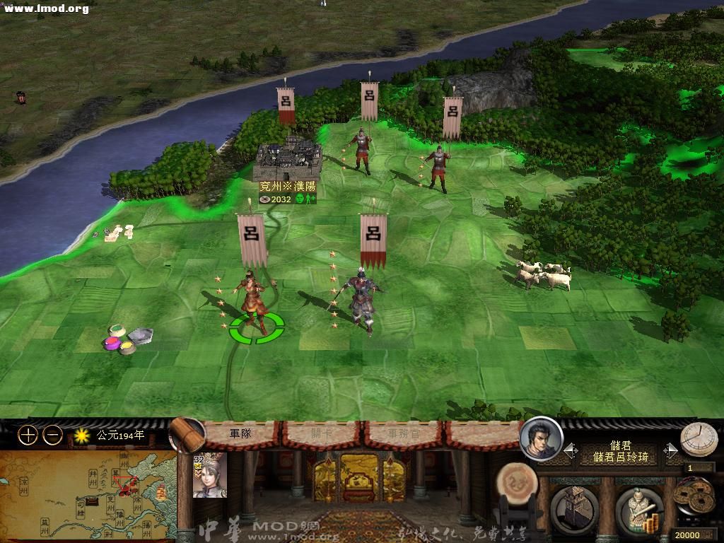 kingdoms 2012-11-13 10-46-58-30.jpg