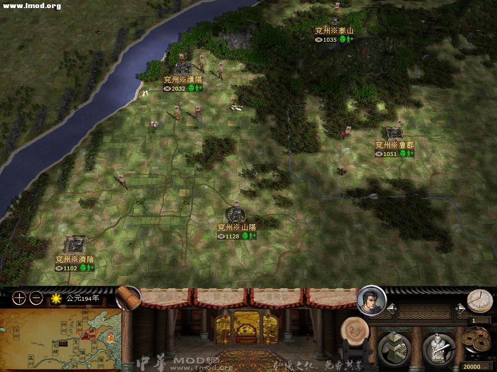 kingdoms 2012-11-13 10-46-43-27.jpg