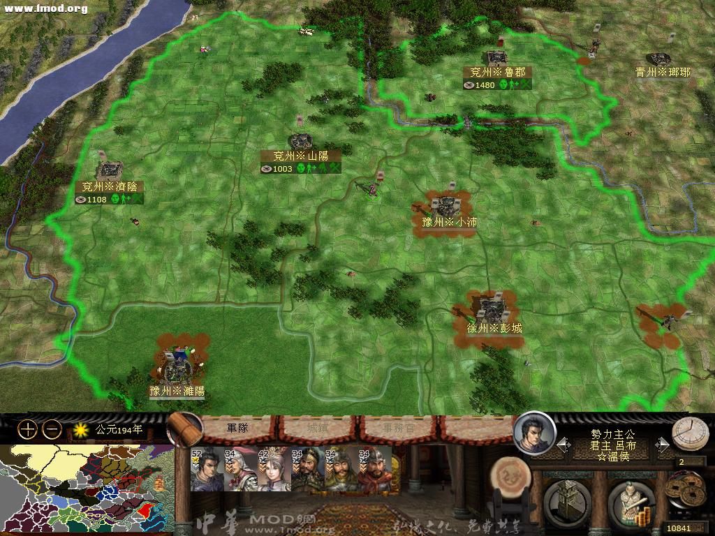 kingdoms 2012-11-13 10-54-18-98.jpg