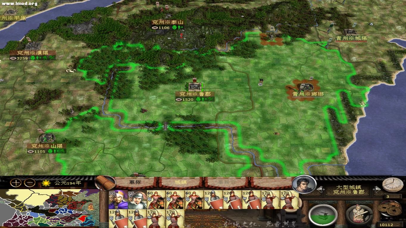 kingdoms 2012-11-13 16-08-53-87.jpg