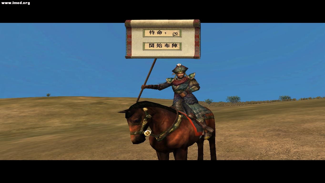 kingdoms 2012-11-13 16-10-58-50.jpg