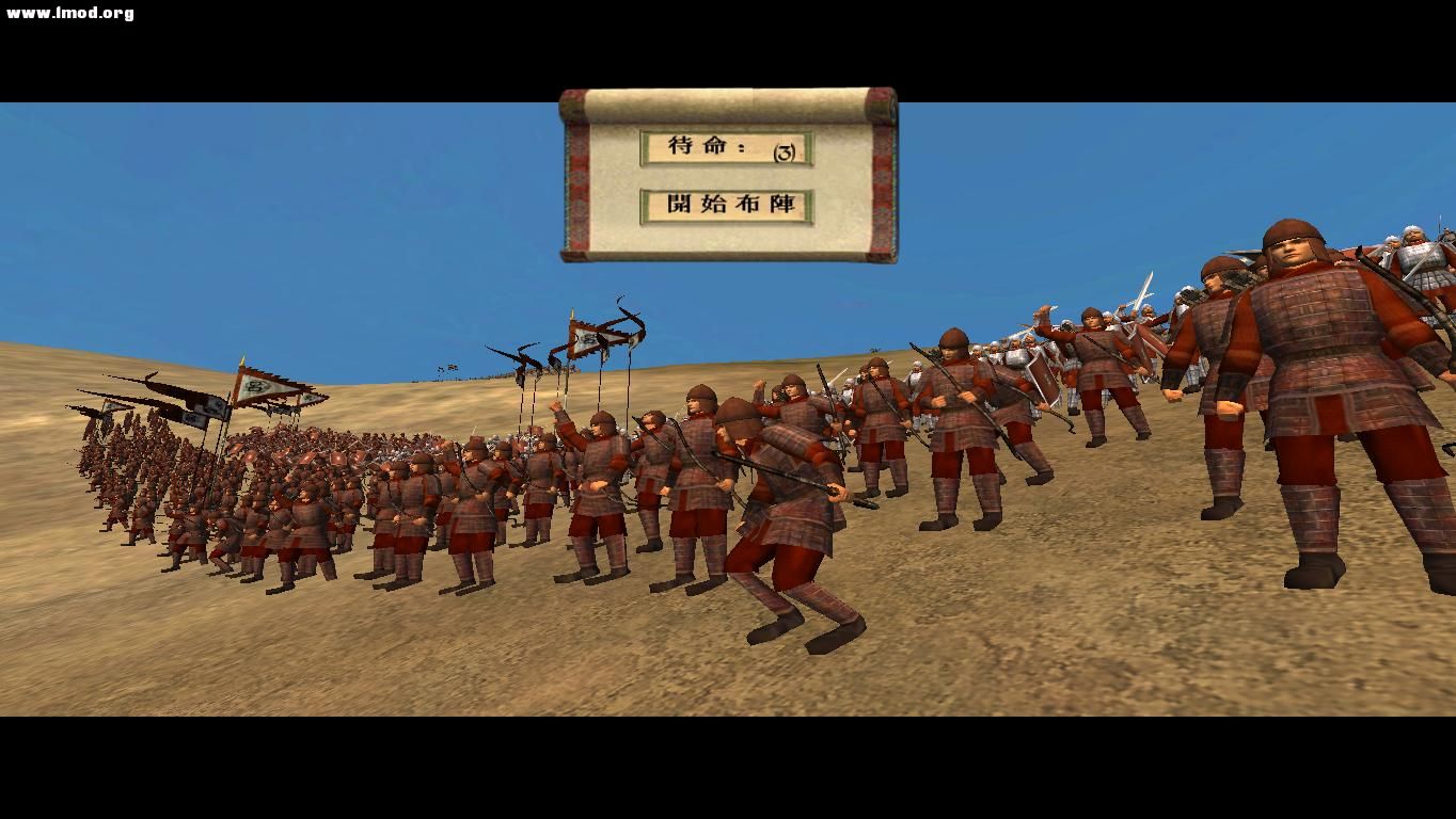 kingdoms 2012-11-13 16-11-13-35.jpg