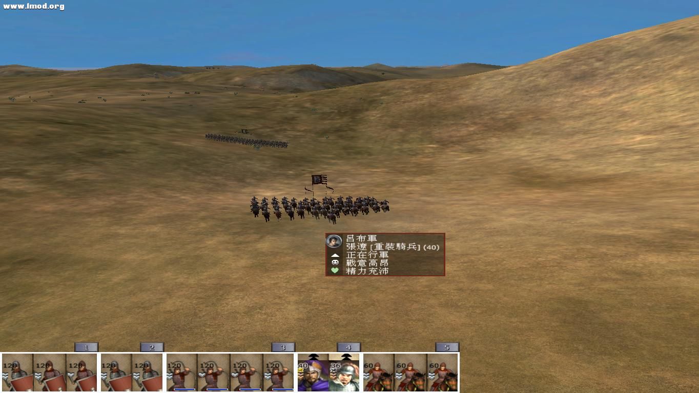 kingdoms 2012-11-13 16-13-17-93.jpg