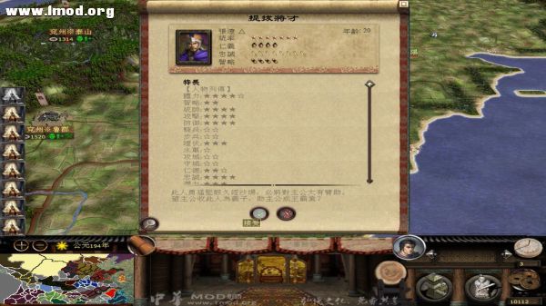 以下是张总自身属性简介：