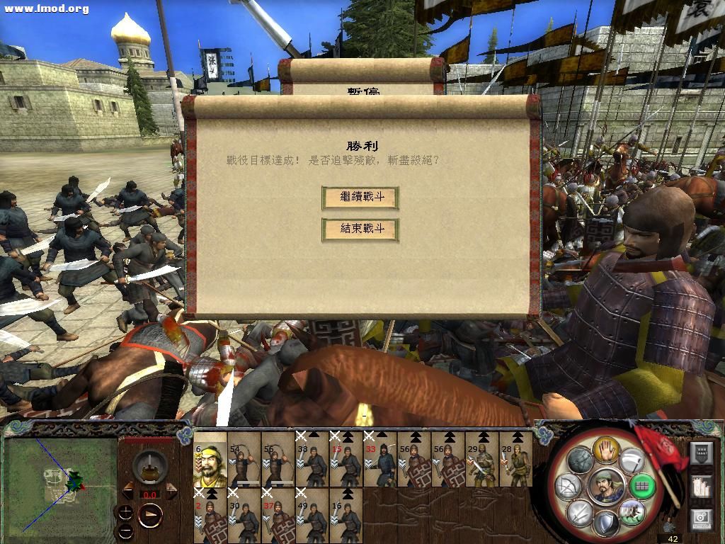 kingdoms 2012-11-14 00-57-53-35.jpg