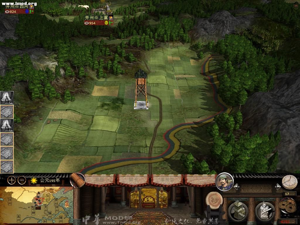 kingdoms 2012-11-14 08-56-35-87.jpg