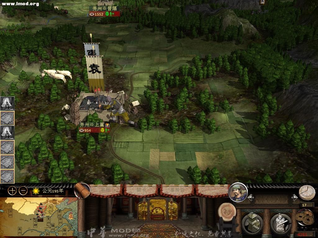 kingdoms 2012-11-14 08-56-40-18.jpg