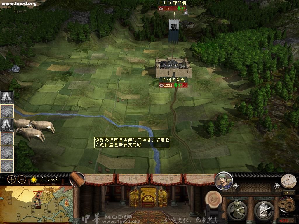 kingdoms 2012-11-14 08-56-44-49.jpg