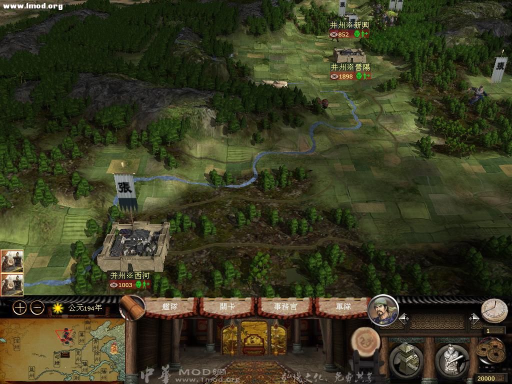 kingdoms 2012-11-14 15-21-16-43.jpg