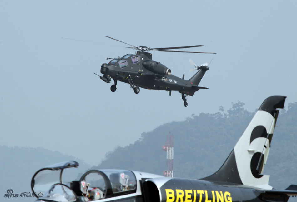 武直10攻击直升机.jpg