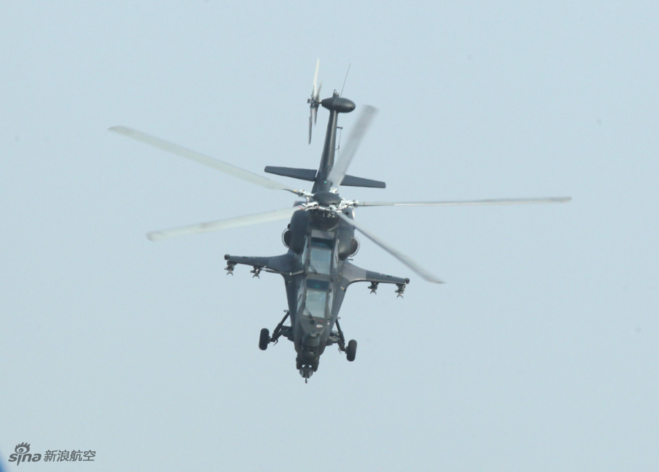 武直10攻击直升机 (3).jpg